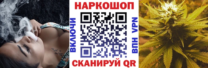 Купить наркотик аптеки Нефтекамск ГАШИШ  hydra как зайти  МЕФ  Канабис  Cocaine  A-PVP 