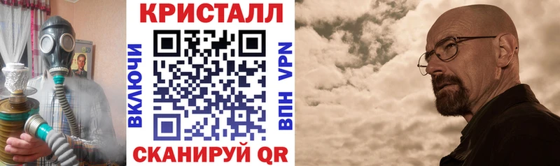 где купить наркотик  Нефтекамск  АМФЕТАМИН Premium 