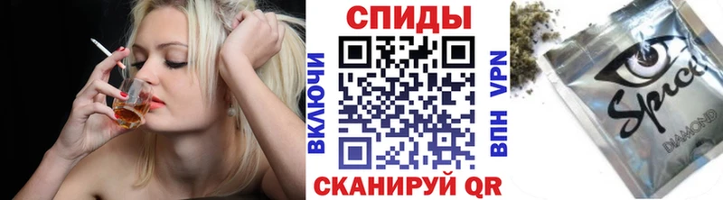 БУТИРАТ 99%  Нефтекамск 