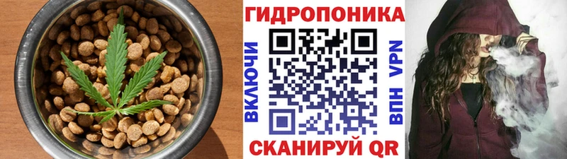 гидра зеркало  Нефтекамск  площадка официальный сайт  Canna-Cookies конопля 