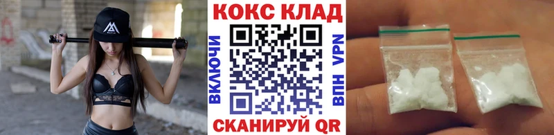 Кокаин Боливия  это наркотические препараты  Нефтекамск 