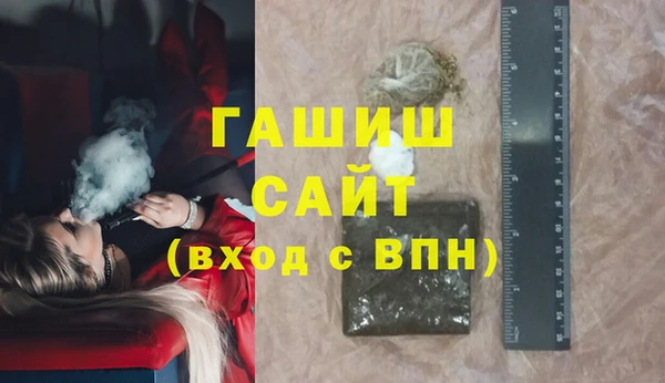 бошки Киренск