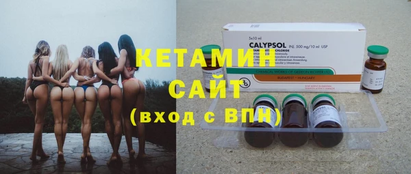 мет Кинешма