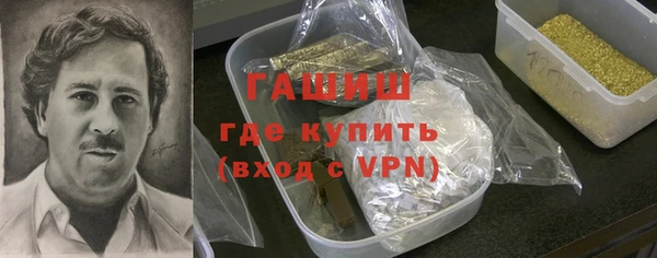 дистиллят марихуана Козловка