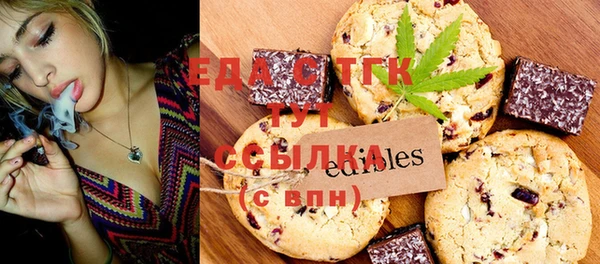 кокаин колумбия Козельск