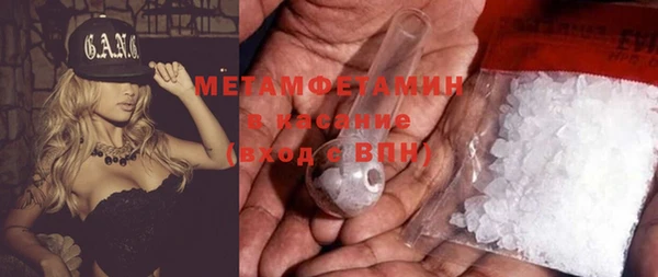 прущая мука Киреевск