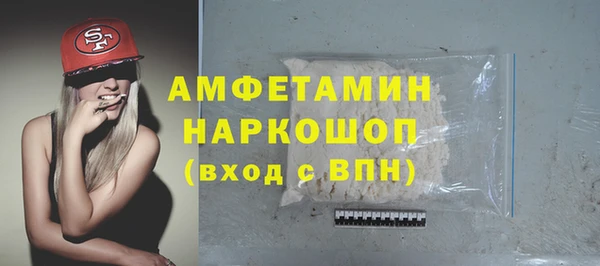 бошки Киренск