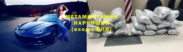 кокаин колумбия Козельск