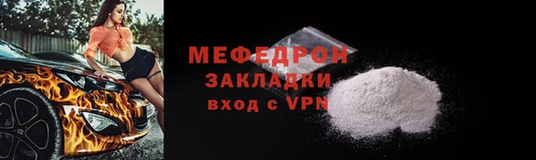 кокаин колумбия Козельск