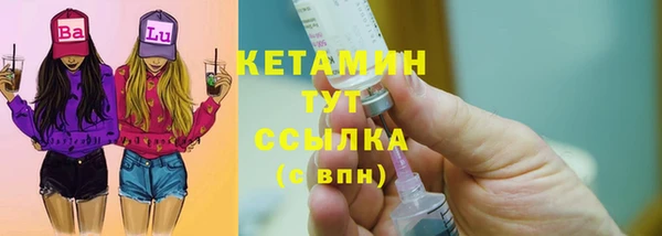 кокс Карталы