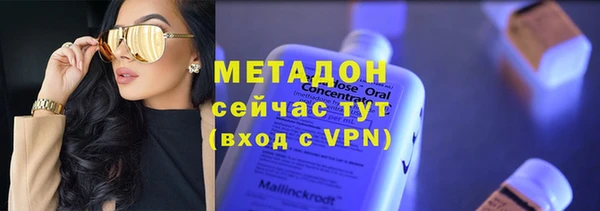 бошки Киренск
