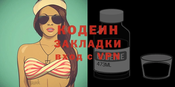 прущая мука Киреевск