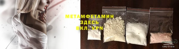бошки Киренск