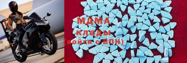 кокаин колумбия Козельск