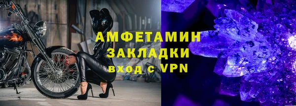 бошки Киренск