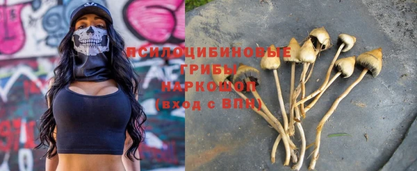 кокаин колумбия Козельск