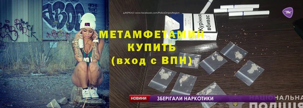 бошки Киренск
