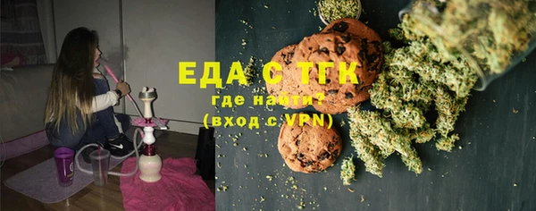 бошки Киренск