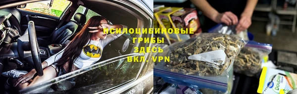 дистиллят марихуана Козловка