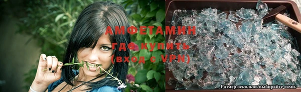 прущая мука Киреевск