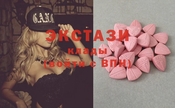 прущая мука Киреевск