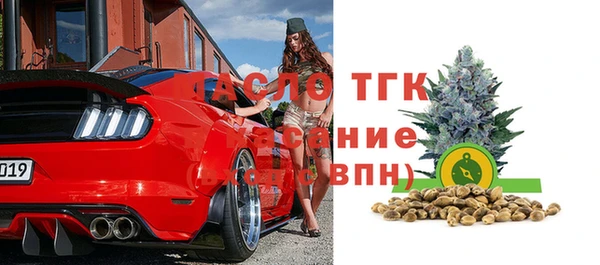 дистиллят марихуана Козловка