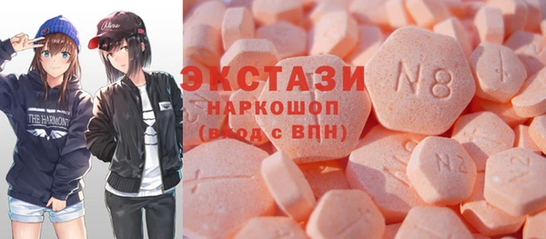 кокаин колумбия Козельск