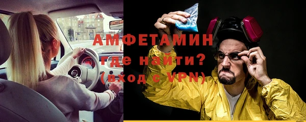 прущая мука Киреевск