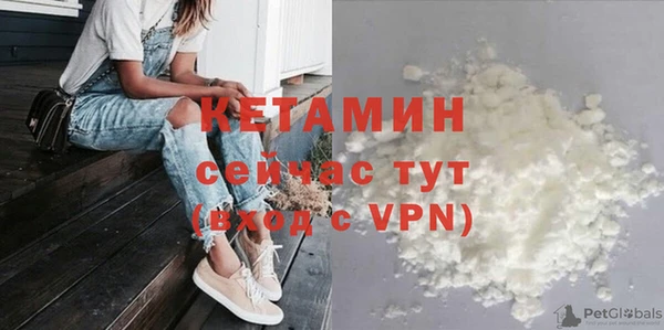 бошки Киренск