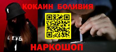 сатива Первоуральск