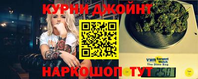 сатива Первоуральск