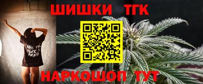 альфа пвп VHQ Пугачёв