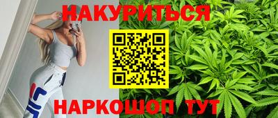 мескалин Пенза