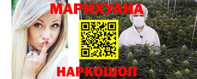 ALPHA-PVP Ногинск