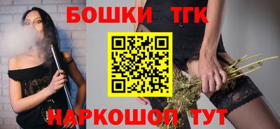 мескалин Пенза