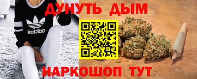 сатива Первоуральск