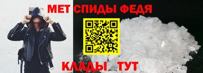 сатива Первоуральск