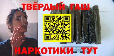 мескалин Пенза