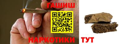 сатива Первоуральск