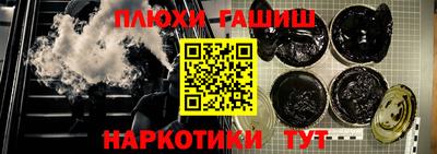 сатива Первоуральск