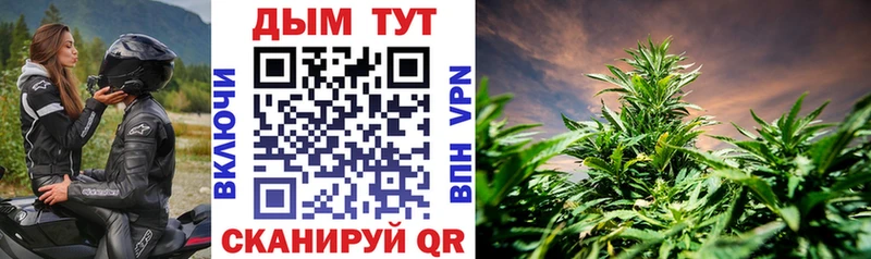 Бошки Шишки тримм  магазин    Нефтекамск 